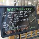 빠냐데로 - 김포시 김포한강2로23번길 14 | 빠냐데로
