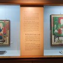 통도사성보박물관 이미지