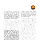 김천고등학교 이미지