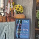 원조조방낙지 인동점 이미지