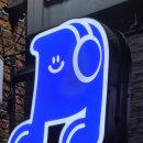 울산 무거동 보컬학원 딩가라운지 1:1 보컬레슨 리얼 후기
