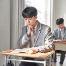 와이즈만교육