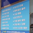 두경문화사 이미지