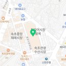 덕식한식뷔페 네이버블로그