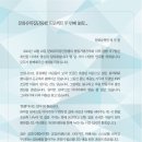 금정문화회관 은빛샘홀 이미지