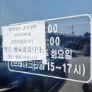 풍림정육점 이미지