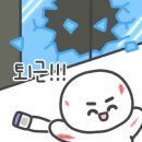 케이웨더(주) 이미지