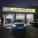 Just car service 이미지