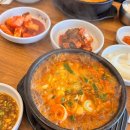 운정한우국밥 이미지