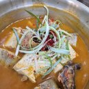 (주)진고집동해동태탕 이미지