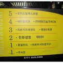 라온키즈 태권도장 이미지