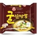 진짬뽕 이미지