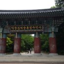 투썸플레이스예산수덕사점 네이버블로그