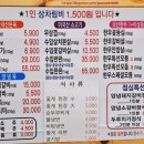 충렬축산 이미지