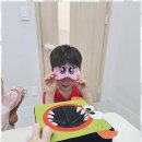 창의융합책놀이 이미지