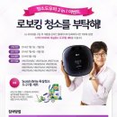 가이드컴퓨터서비스 이미지