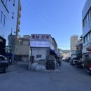 호남건재 이미지