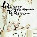 호준농장2 | 변함없는 맛! 잊을수 없는맛! 장터농장님의배~~♡♡♡