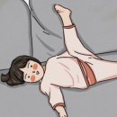 인구커피 이미지