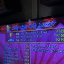 락휴코인노래연습장 이대점 이미지