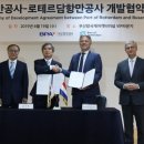 명품물류 이미지