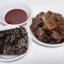 구룡포이선옥과메기 이미지