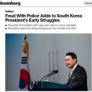휴먼앤데이터
