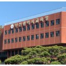 브니엘예술고등학교 이미지