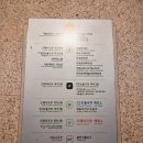 남부순환로328길1-19_ | 센과 치히로의 행방불명 뮤지컬 연극 내한공연 1층 A블록 24열 후기