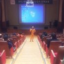 달성관광(주) 이미지