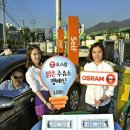 코리아주유소 이미지