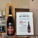 [경기도 부천] 2026. 5. 3. 수제맥주 한잔 해요 이미지