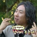 우리마을셀프장어네 이미지