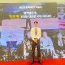 가문 | 2025 병역명문가 22회 스토리가문 시상식 방문후기 (1)