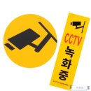 아이피윈 이미지