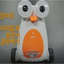 (주)지니키즈 이미지