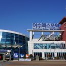 여수엑스포역 이미지