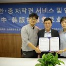 디자인주스 - 장성군 못재로 85-6 | 디자인주스