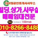 갤러리안과의원 이미지