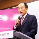 세종론스타