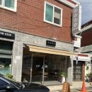 [진주 망경동] 조용하고 트렌디한 카페 커피외골