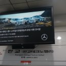 승전모터스 티스토리