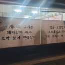 푸른자라농원 네이버블로그