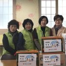 큰빛지역아동센터 이미지