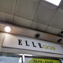 에코크리너스 이미지