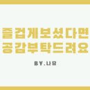 메디원약국 이미지