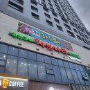 샤브나라 이미지