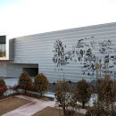 울산박물관 이미지