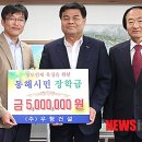 ㈜우형 이미지