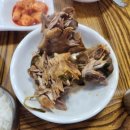 순흥골 감자탕 이미지